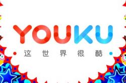 【4分钟教程】四平市工厂咨询热线_哔哩哔哩-2